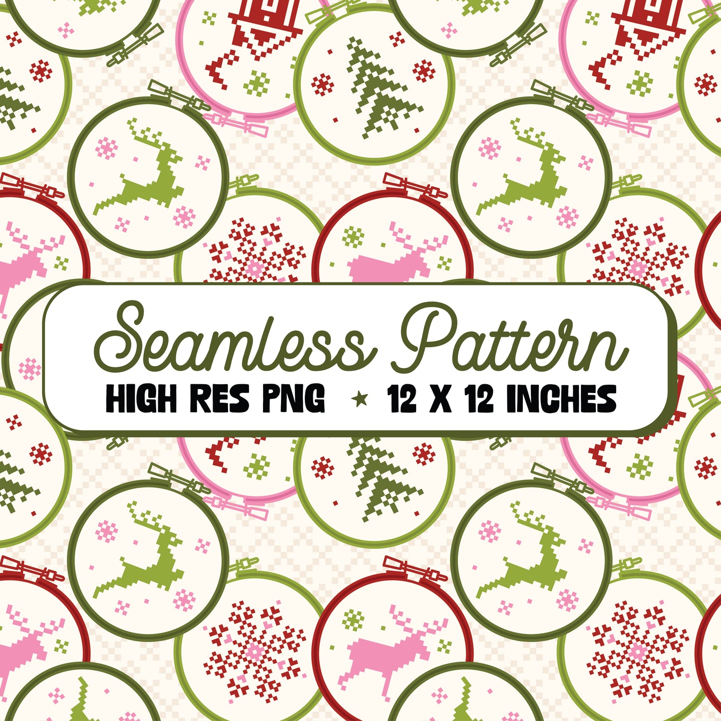 Holiday Embroidery Hoops Seamless Pattern PNG